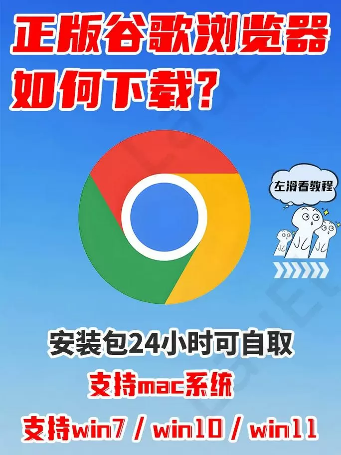 浏览器下载视频的方法