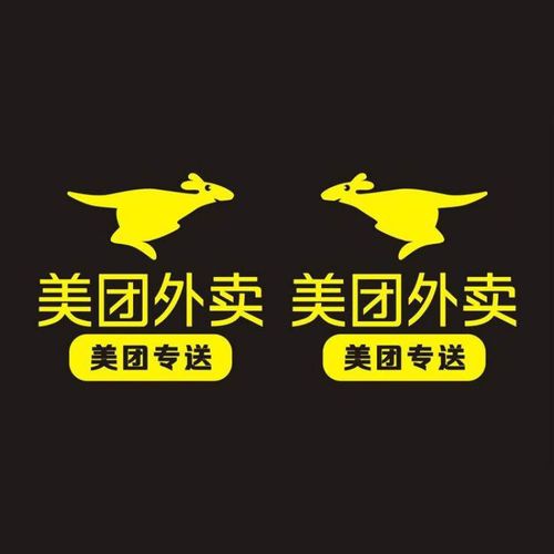 美团外卖不用填写地址吗