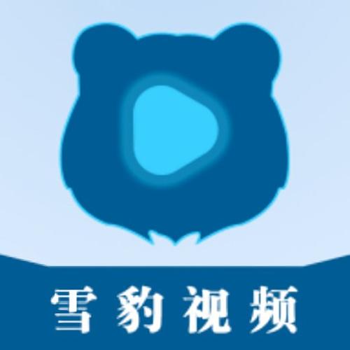 雪豹视频缩略图