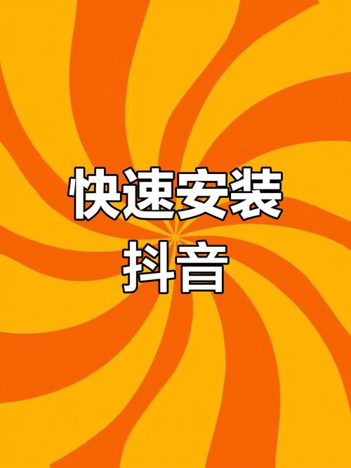 轻松视频