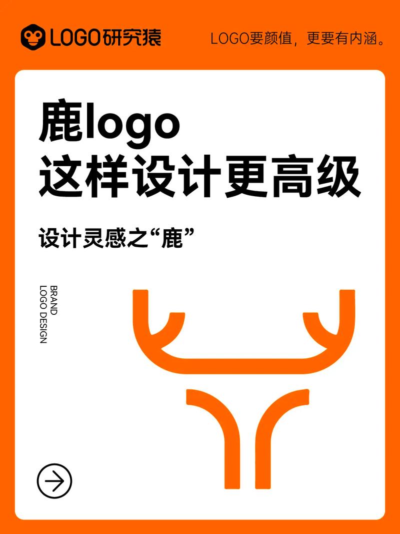 好鹿视频图标