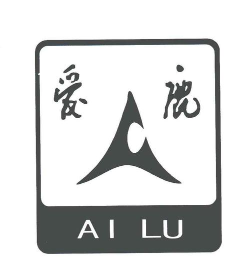 爱鹿视频