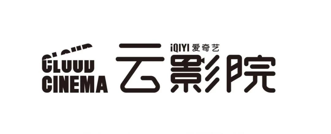 高清云影院缩略图