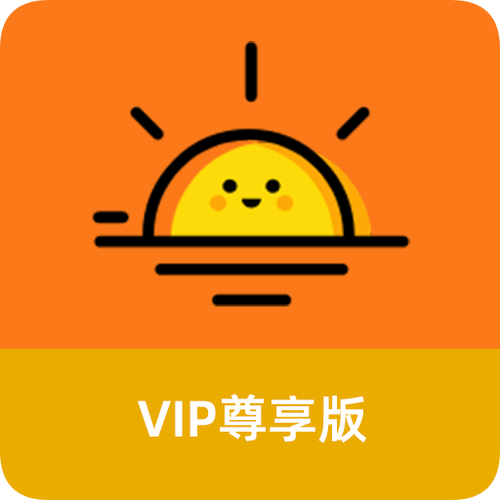 太阳直播截图
