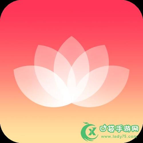 花音视频