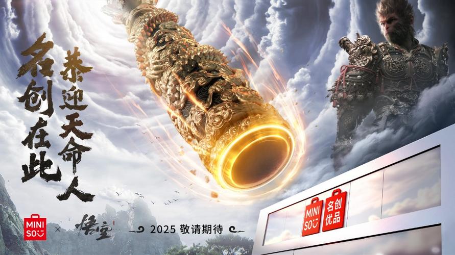 选妃直播图标