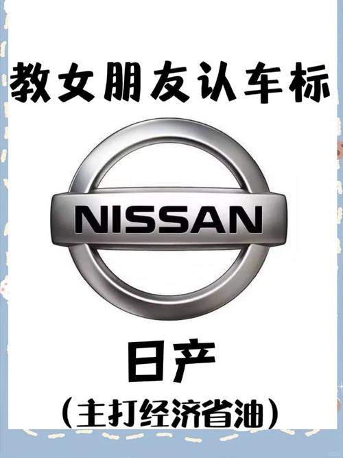 精品日产一区二区三区视频怎么看游戏截图