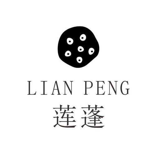 莲蓬影视图标
