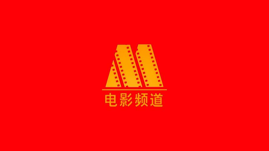 周六影视缩略图