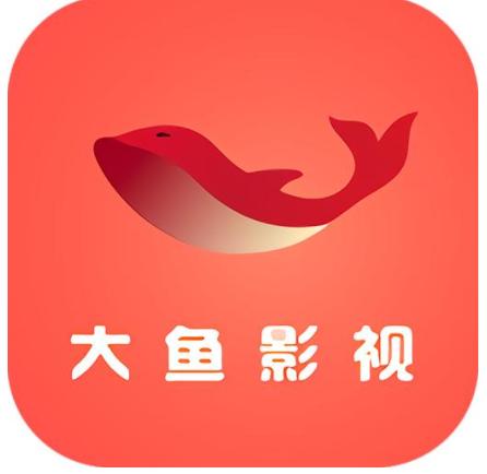 大鱼影院图标