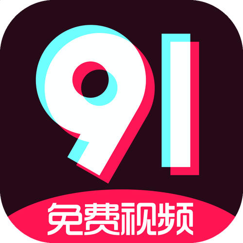 9.1成长小视频