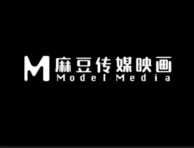 麻豆精品国产传媒缩略图