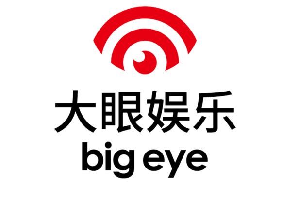 大眼影院截图