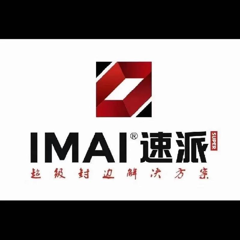 速派直播