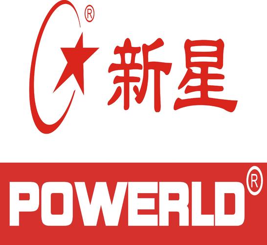 新星火影视