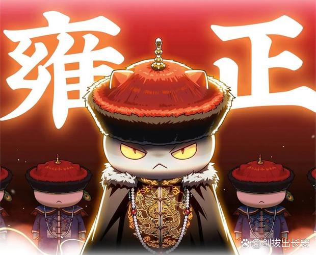 朕惊视频