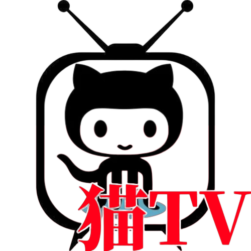 色猫tv