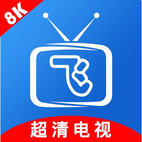 小飞视频截图