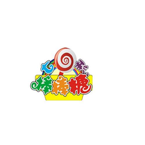 棒棒糖Tv缩略图