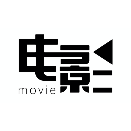 好看影视缩略图