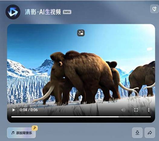 久久国产视频图标