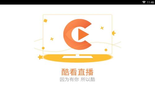 酷看TV