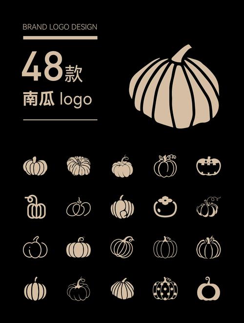 南瓜视频缩略图