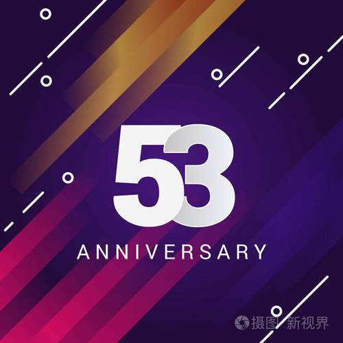 53视频