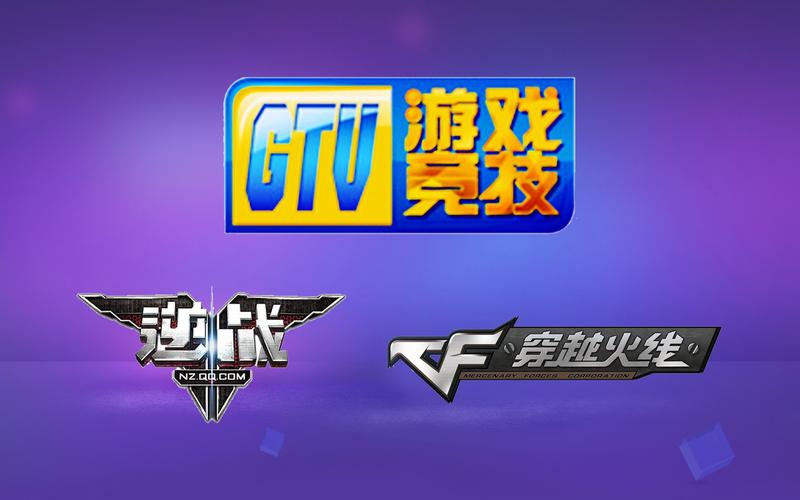 GTV
