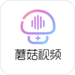蘑菇短视频下载安装最新版截图