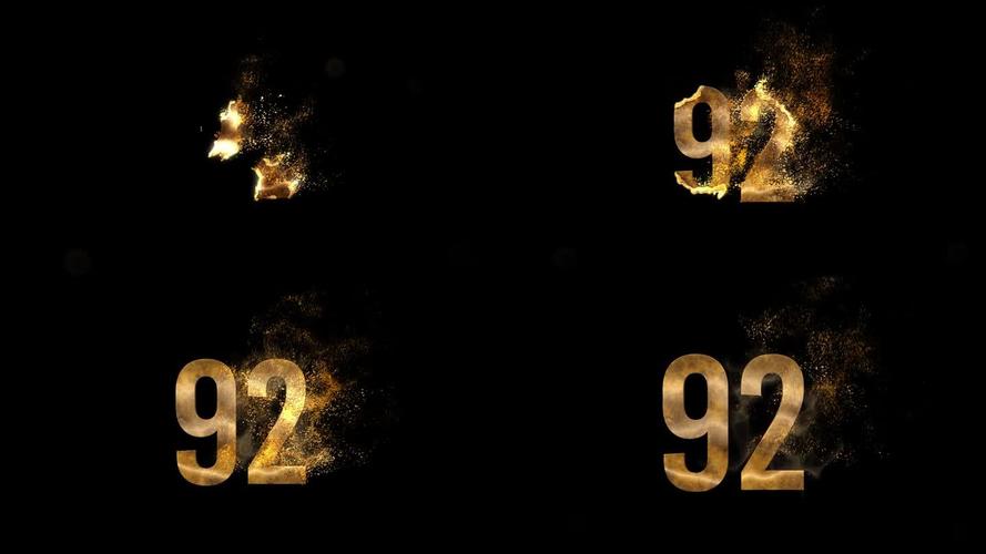 92视频截图