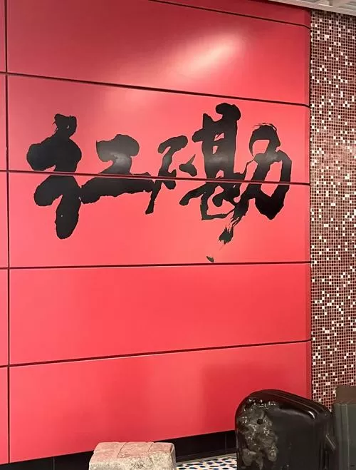 2020香港红馆演唱会