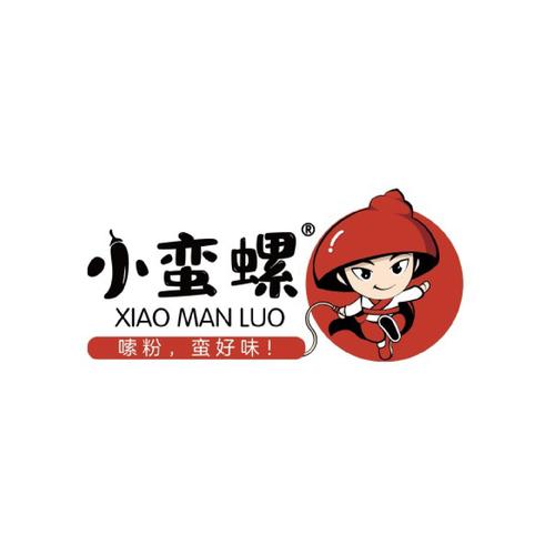 螺蛳上面的薄片叫什么