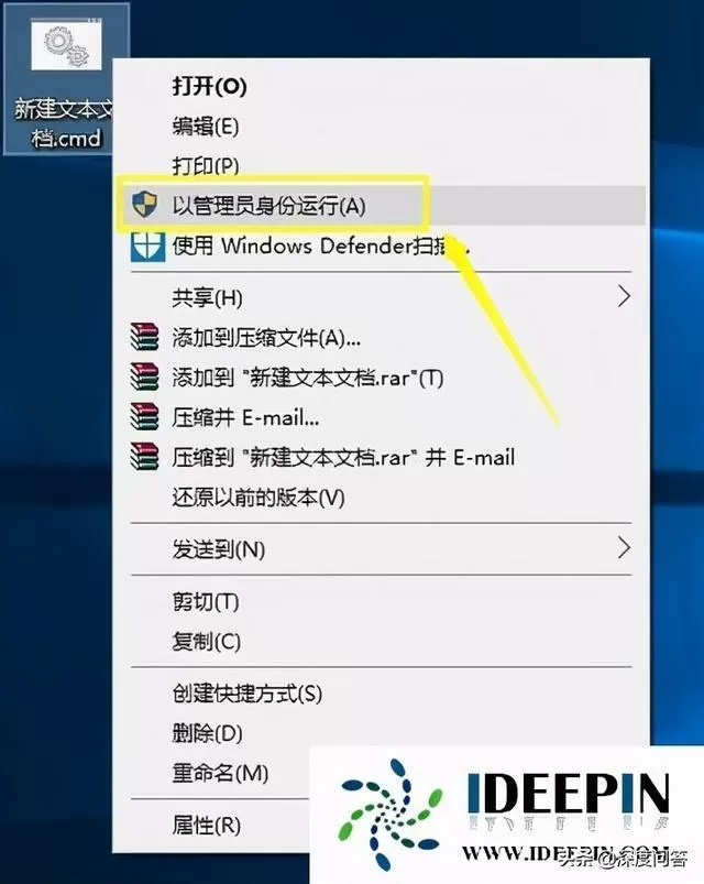 本地组策略在哪里打开缩略图