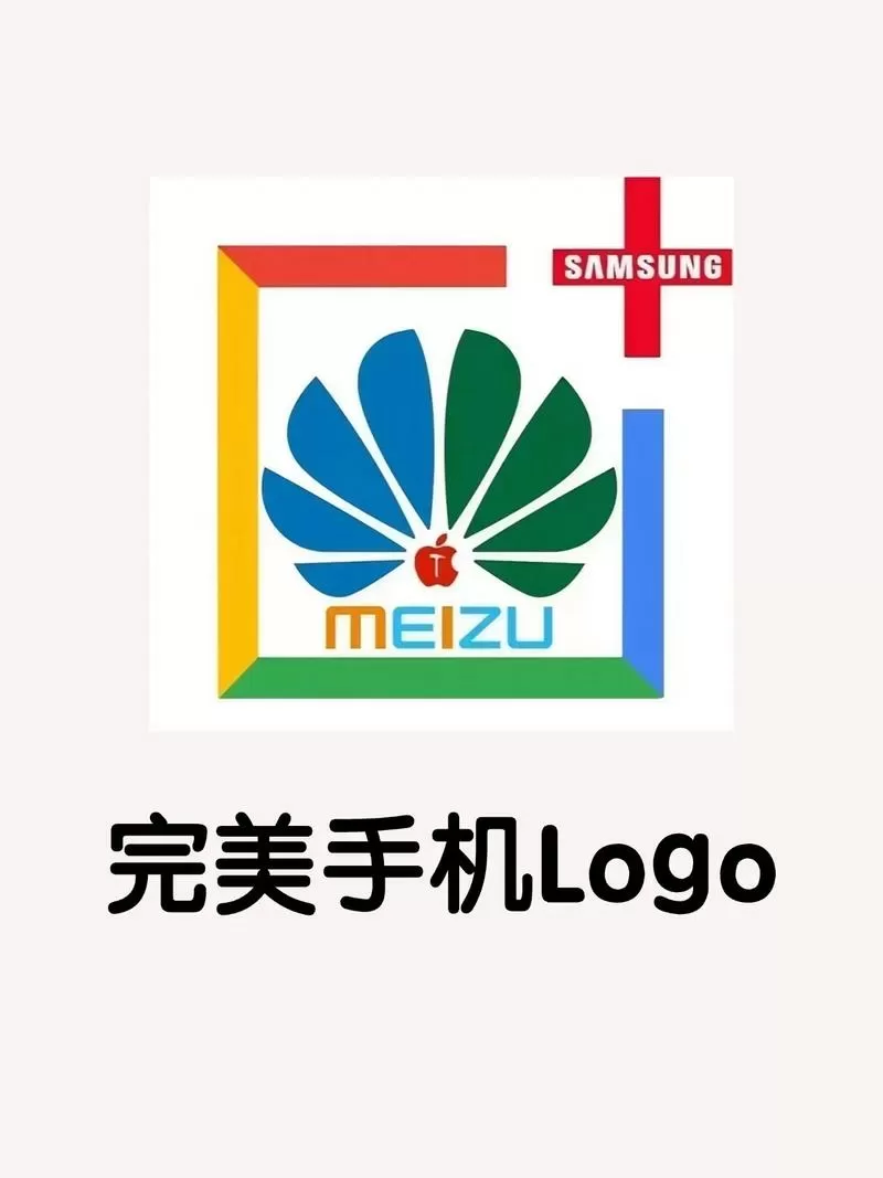旧手机的用途