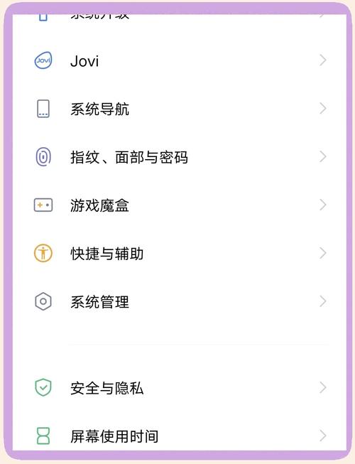vivo打视频电话怎么美颜