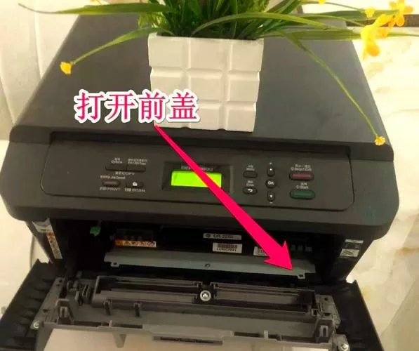 7060D清零