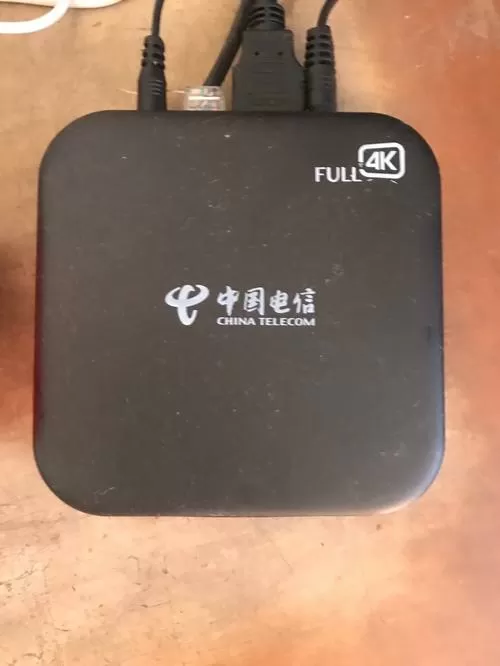 电信机顶盒改成通用版