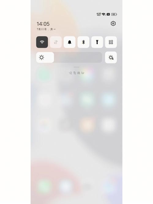 oppo手机通知栏