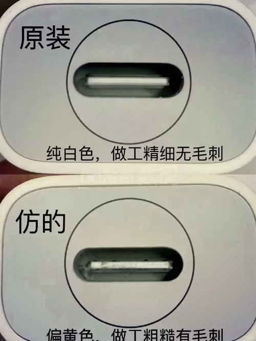 怎么确定数据线是原装的