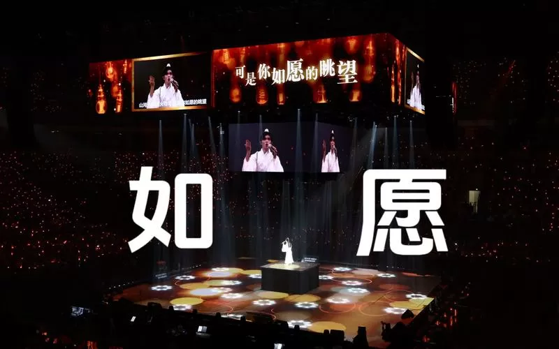 如愿的演唱技巧