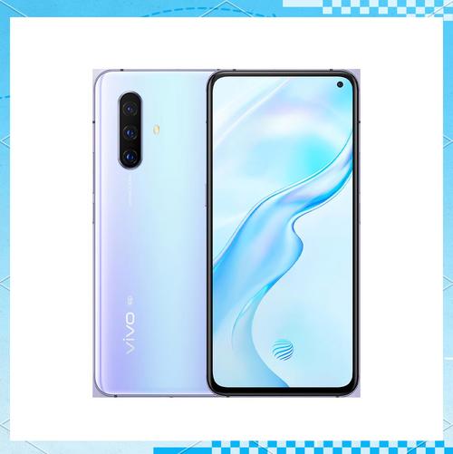 vivox30怎么样
