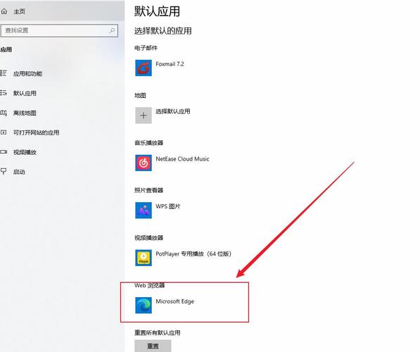 OPPO浏览器extranotnull怎么恢复出厂设置