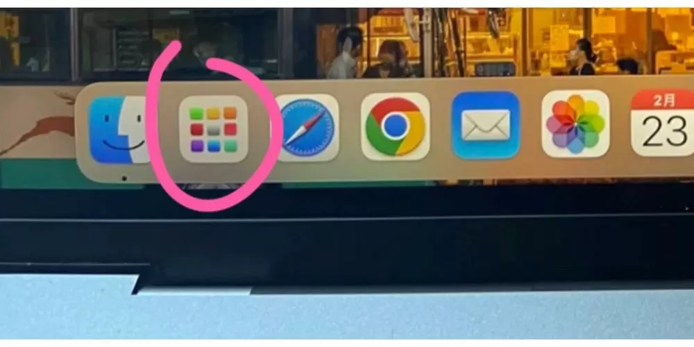 ipad程序坞不显示最近使用的程序