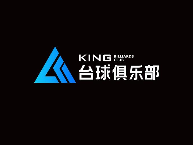 台球大王游戏