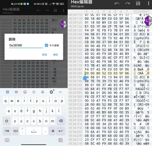 gg修改器找不到游戏进程怎么办