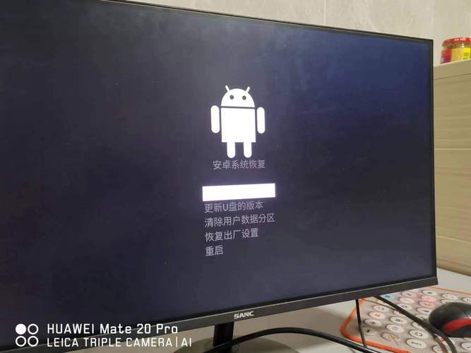 机顶盒恢复出厂设置后电视看不了