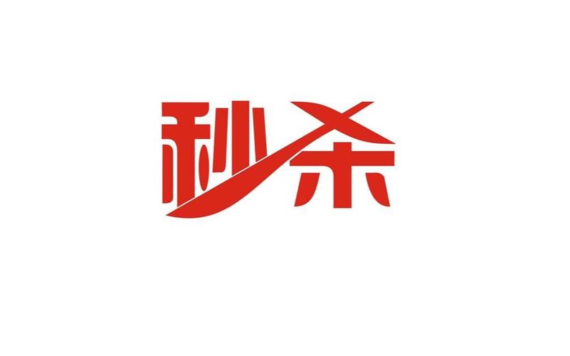 无敌秒杀辅助器(免费)