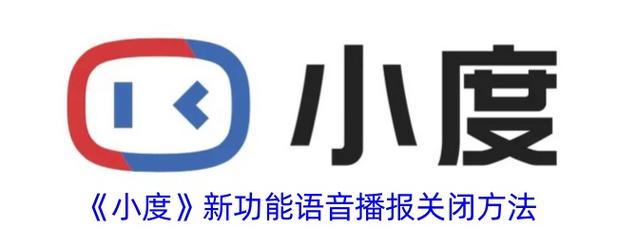 直播的时候声音小怎么办