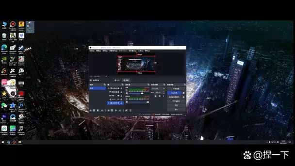 红警卡顿,win10怎么设置